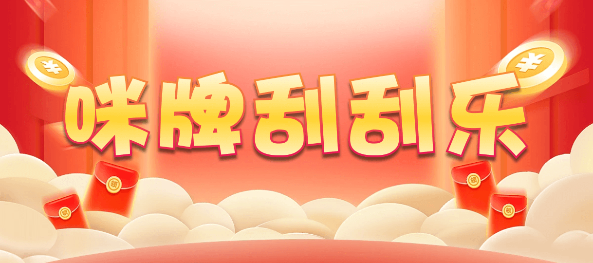 加拿大28,预测网,在线预测,加拿大28预测,实时查询